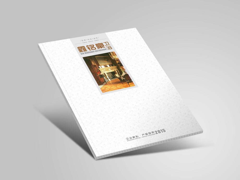 鑫銘豪畫冊(cè)設(shè)計(jì)
