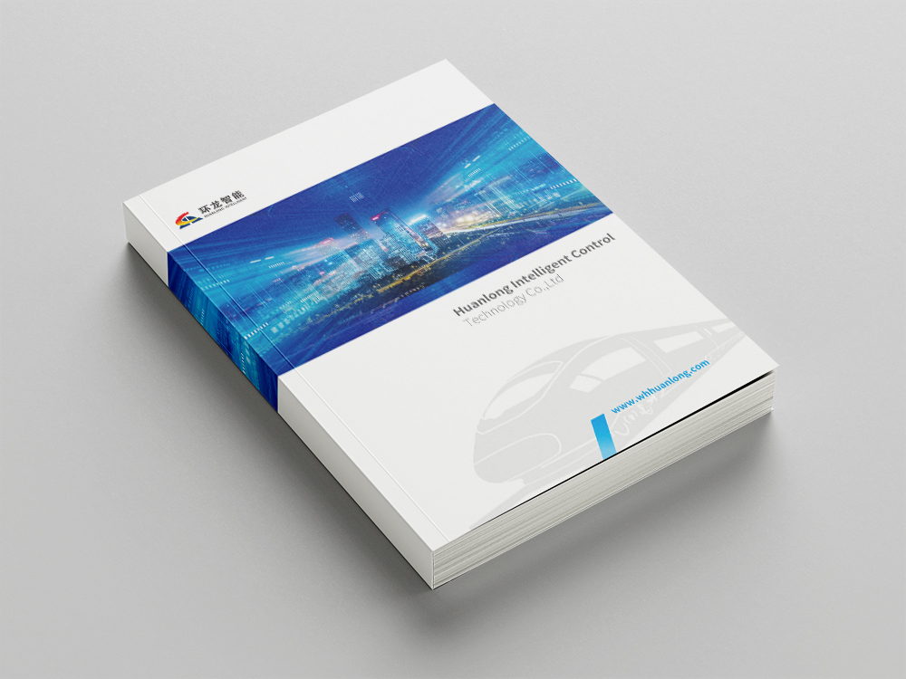 武漢環(huán)龍消防