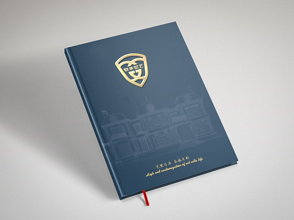 群承鋁藝產(chǎn)品圖冊