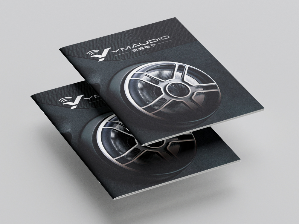 湖北翊鳴電子畫冊